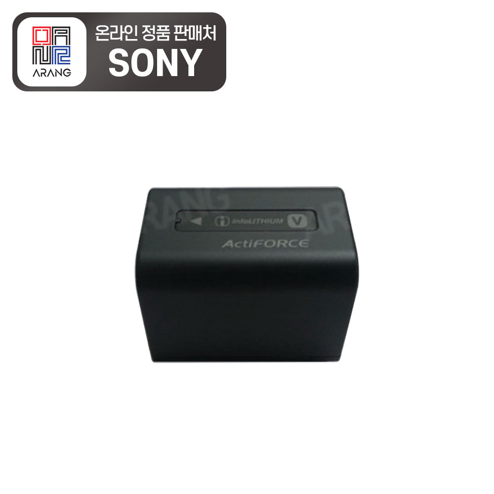 [소니정품판매처] 소니 NP-FV70A 캠코더 배터리 / 새상품