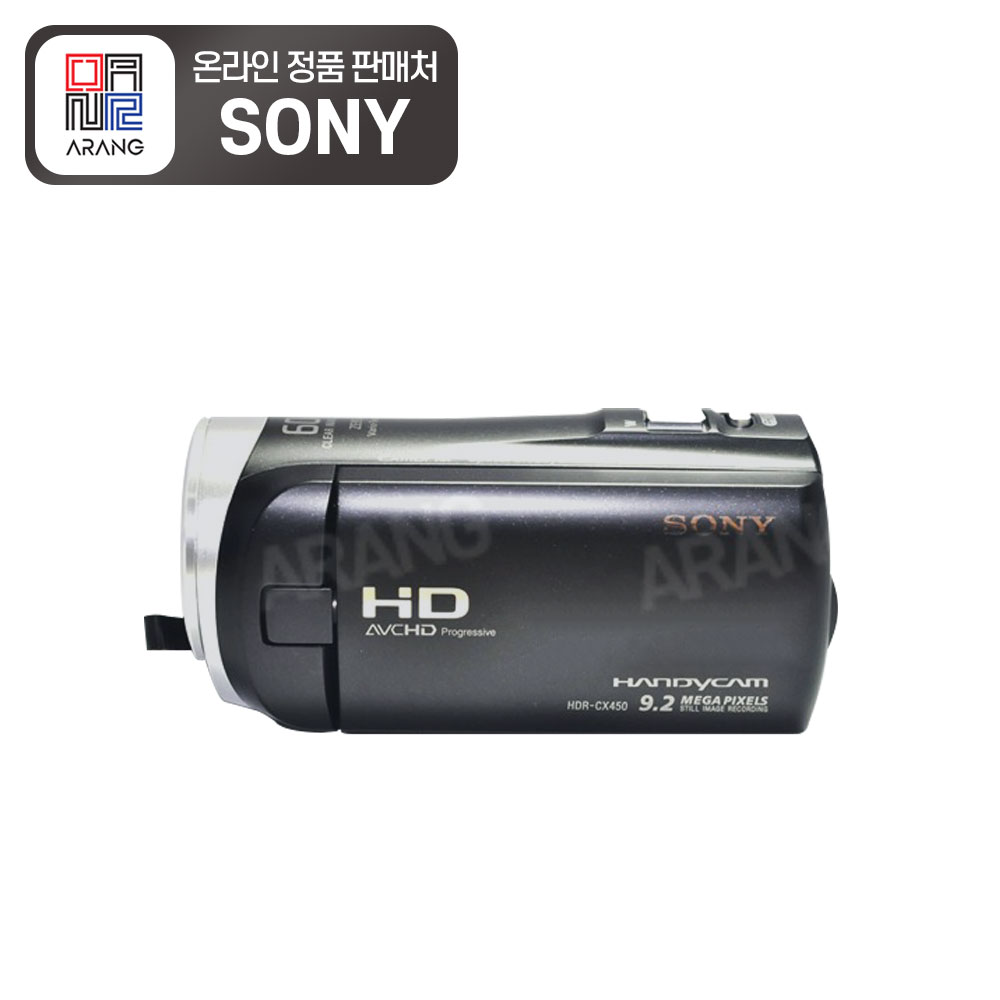 [소니정품판매처] 소니 HDR-CX450 핸디캠 / 새상품